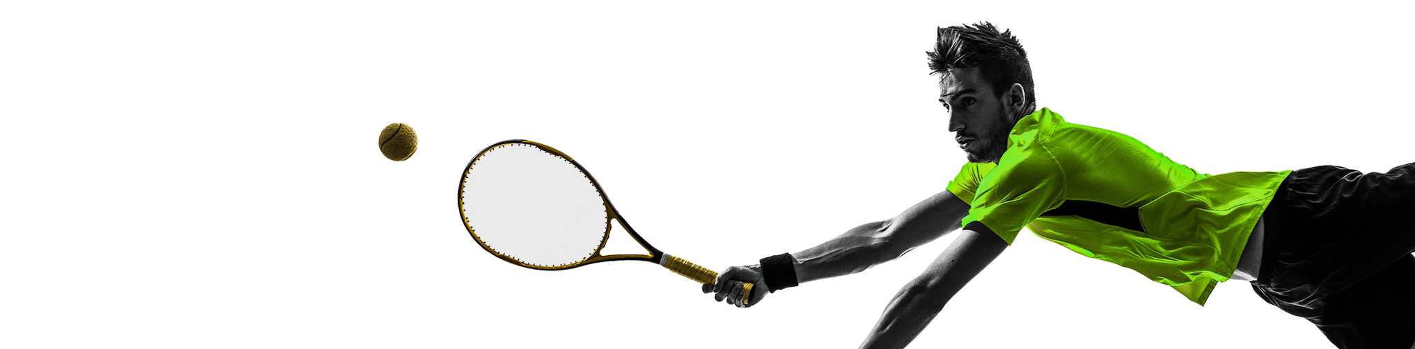 inner_player https://nexgen.tennis/wp-content/uploads/2017/12/inner_player-1.png